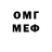 Первитин мет Patricia Nyman