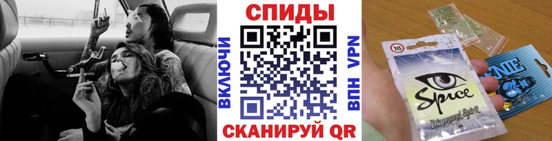 Бутират бутик  Волоколамск 