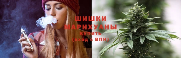 марки lsd Богородск