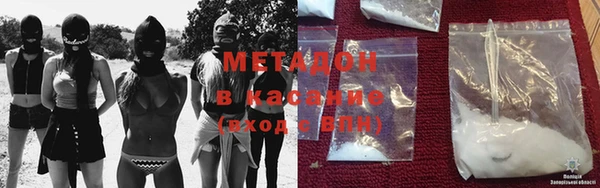 mdma Богданович