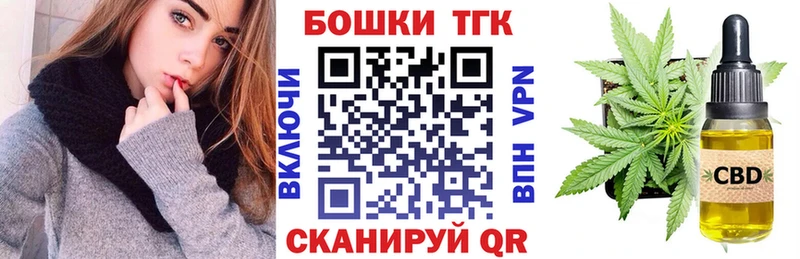 МАРИХУАНА MAZAR Волоколамск